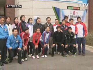 다가오는 런던올림픽…이 대통령, 태릉선수촌 방문