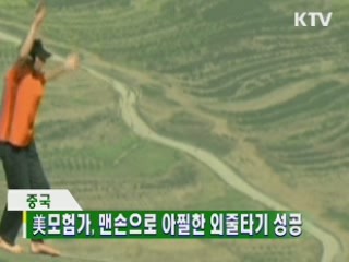 정책&이슈 (134회)