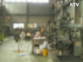 무급휴업 근로자에게 6개월간 생계비 지원