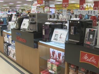 필립스전자 '인터넷 할인판매 차단' 과징금