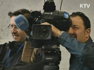 EU, 이란 석유제재로 수급 차질 우려