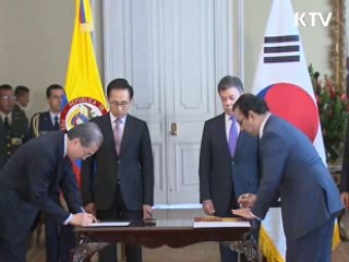 한·콜롬비아 FTA 협상 타결…이르면 연내 발효