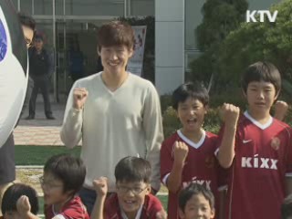 박지성 퀸스파크레인저스 입단 공식발표