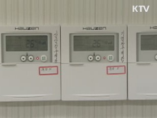 전력수요 비상···오늘도 고비