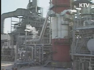 내년 온실가스 감축량 2배 이상 확대