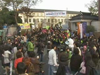 수능시험일 출근시간 1시간 늦춰