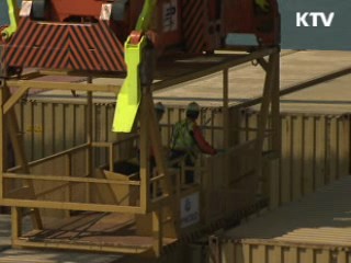 지난달 경상수지 60억7천만달러 흑자