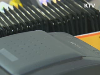 불황 여파로 주유비 사용액 첫 감소