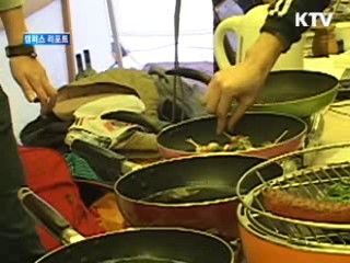 "우리 전통의상 어때요" [캠퍼스 리포트]