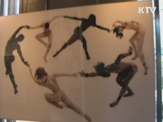 오페라갤러리, '세계 명화' 한자리에 [캠퍼스 리포트]