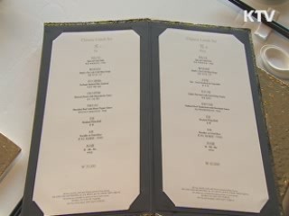 '동네빵집·음식점' 中企 적합업종 지정