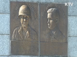 6.25때 가평고 지은 미군용사, 60년만에 학교 찾아