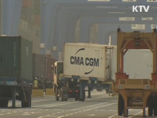 한·콜롬비아 FTA 오늘 정식 서명…'10번째 FTA'