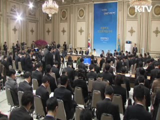 "국민을 삶의 불안에서 해방시켜야"