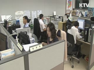 창업부터 재도전까지' 단계별 금융지원