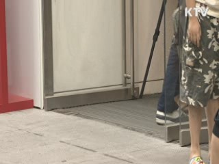 오늘부터 '문 열고 냉방 영업' 못한다