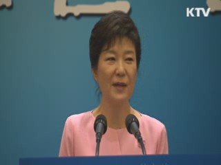 "한중, 국정철학·경제발전 모델 일맥상통"