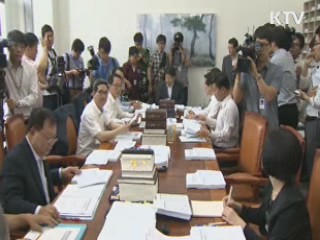 전두환 前 대통령 미납 추징금 압류·압수수색