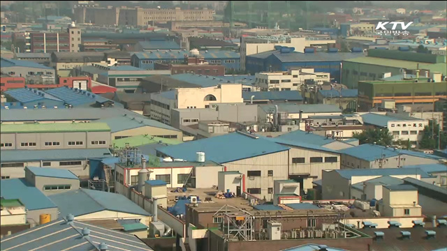 규제개혁…불편은 덜고 어려움은 줄고