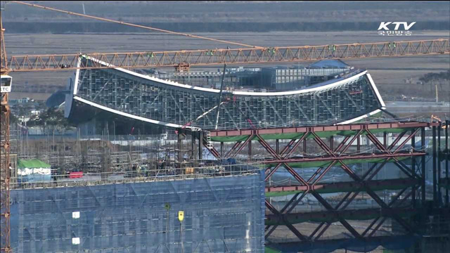 본사·공장·판매장 등 환류세제 면세 대상 포함