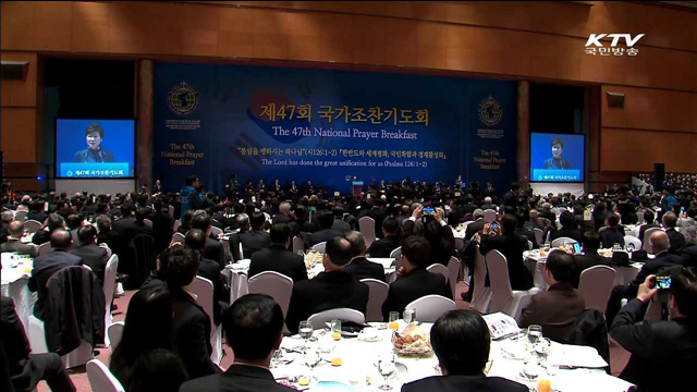 KTV 뉴스 (17시) (4회)