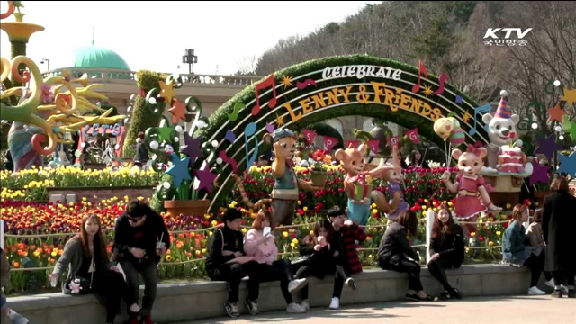 '봄꽃 향기 가득'…화려한 튤립축제