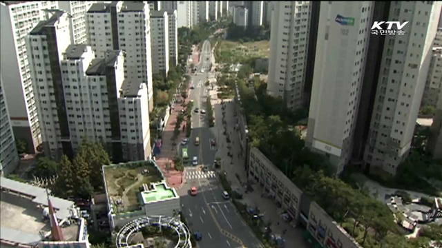 '최저생계비' 대신 '중위소득' 적용된다