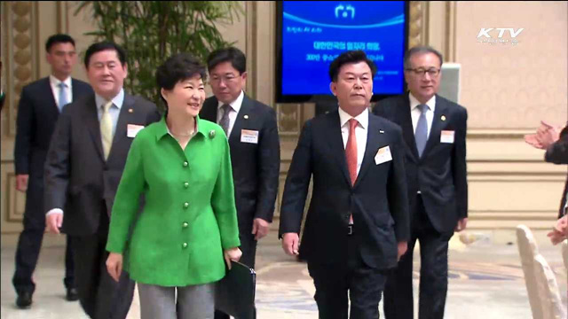 "일자리 하나라도 만드는 기업이 애국기업"