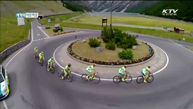 여름으로 물든 '이탈리아 국경 마을' 자전거 여행기 [세계 이모저모]