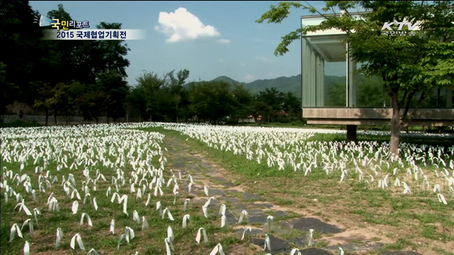 한일 작가들, '평화·희망'을 꿈꾸다