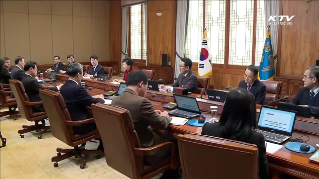 "무책임…법 개정 검토"