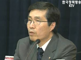 하반기 경제 `상반기보다 나을 것`