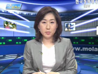 노동사건 무료법률서비스