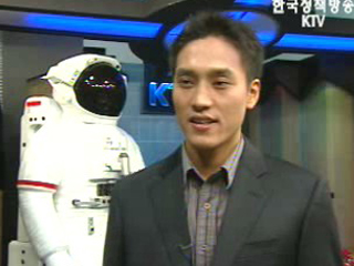 한국 첫 우주인 후보, 러시아서 훈련 돌입