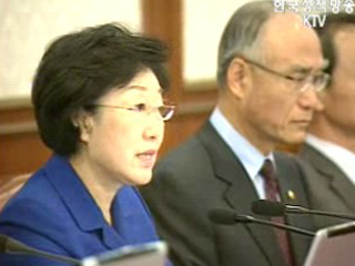 노무현 대통령 진보 발언, 특정 학자 비판 아니다