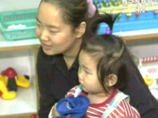 유치원 교육비 지원 확대