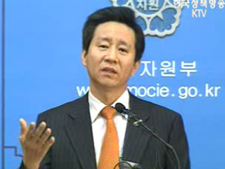 하이닉스 공장증설계획 추가 검토 추진