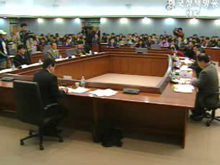 방송·통신 통합기구 `합의제 행정위원회`로 설치