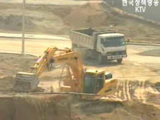 검단 신도시 5만 6천 가구 공급