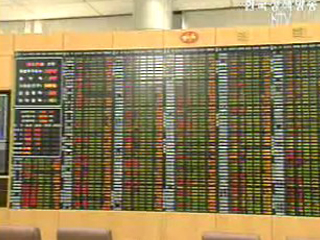 `가계 금융자산중 주식·펀드 비중 25%`