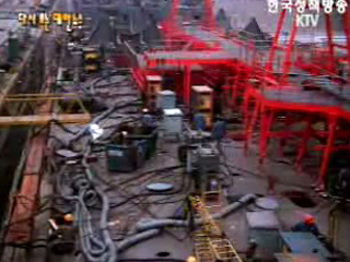 발전하는 조선공업(`81)