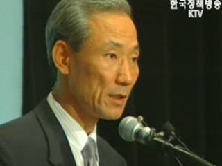 `주정부 문제` 그냥 넘어갈 수 없다