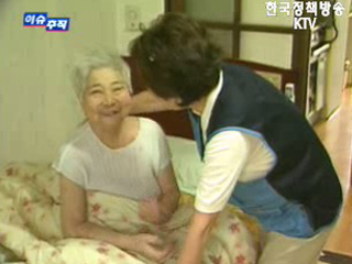 고령화 사회, 노인 일자리 찾기 해법은?