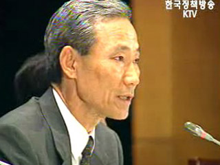 한미FTA 국내팀, 총리실 산하 내달 출범