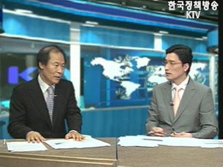 소비자가 직접 참여하는 사전예시적  자율안전관리시스템으로 시행