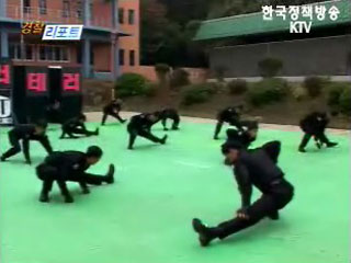 제주자치경찰 특별임용