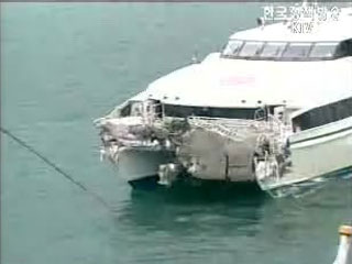 6월, 선박 충돌 주의