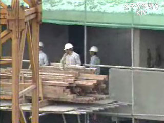 건설쓰레기 불법처리 특별단속