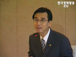 국민연금 11조 주식에 투자