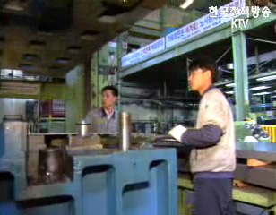 고용보험 지각가입 절반 감면